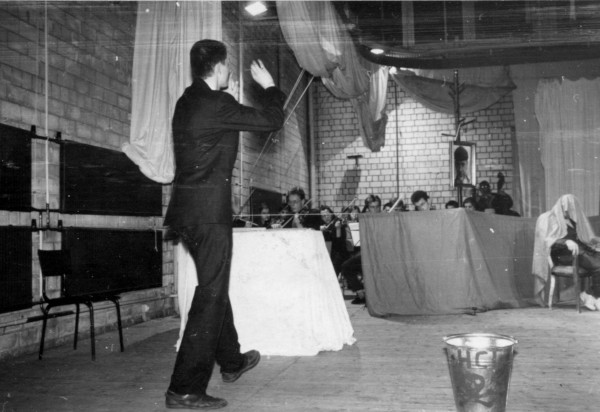 Probe 1989